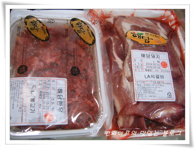 (주)건우축산 이미지