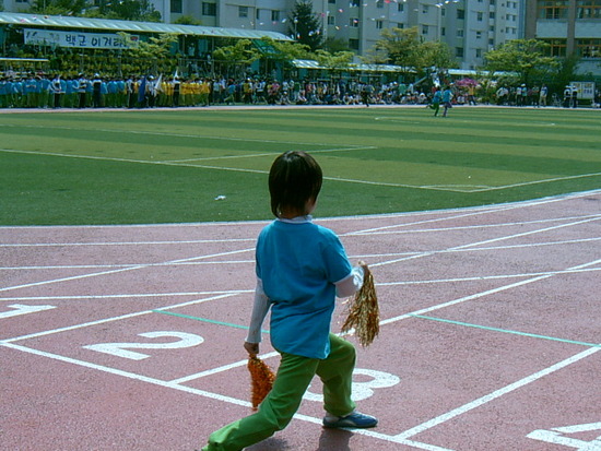 상록초등학교 이미지