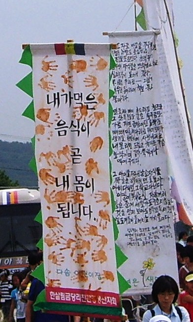 신명어린이집 이미지