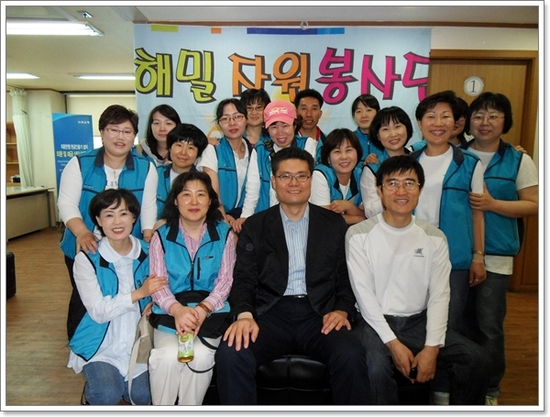 해밀(주) 이미지