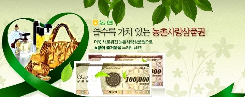 삼성농업협동조합주유소 이미지