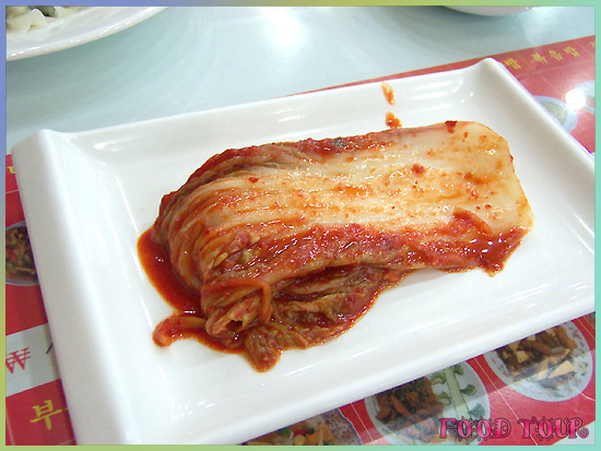 신신원 이미지