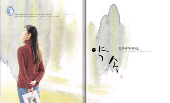 대통기획 이미지