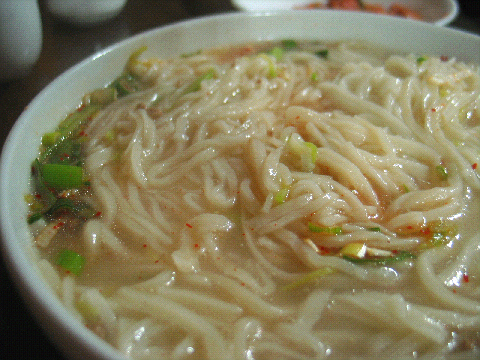 국시국시 이미지