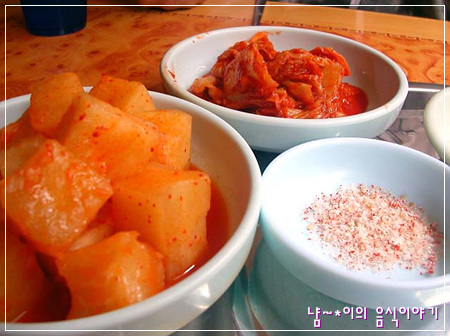 강원국밥 이미지