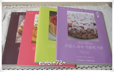 영풍채소 이미지