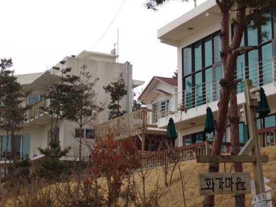 화가마을 이미지