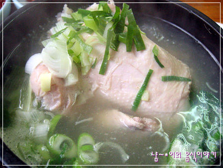 고려삼계탕 이미지
