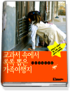 도담여행사 이미지
