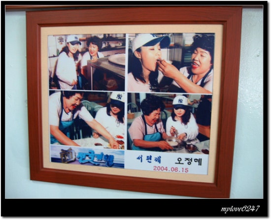 구백식당 이미지