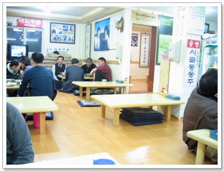 김삿갓막국수 이미지