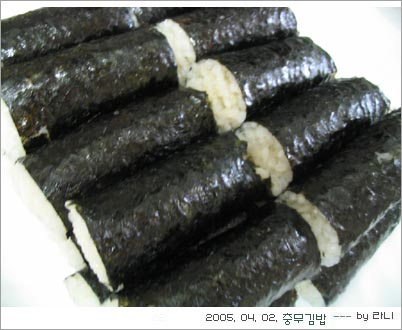 충무김밥 이미지