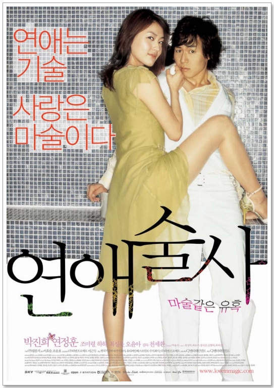 ㈜필름지 이미지