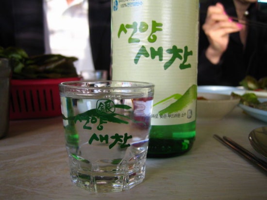 우리횟집 이미지